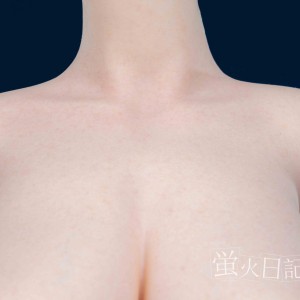 Real Skin Texture