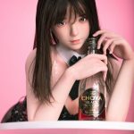 150cm (4ft11) Silicone Japanese Sex Doll with Head #J013 for Men | SexyDolls.shop