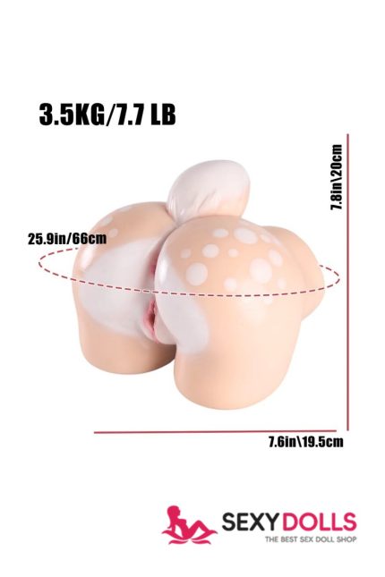 Doe: 3.5kg (7.7 lbs) Silicone Sex Toy Deer Butt | SexyDolls.shop